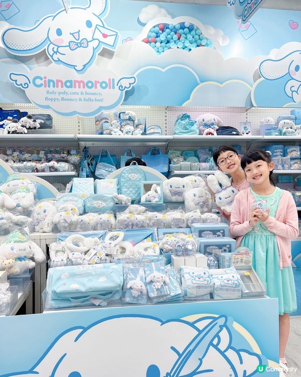 Cinnamoroll 期間限定店登陸尖沙咀玩具反斗城喇