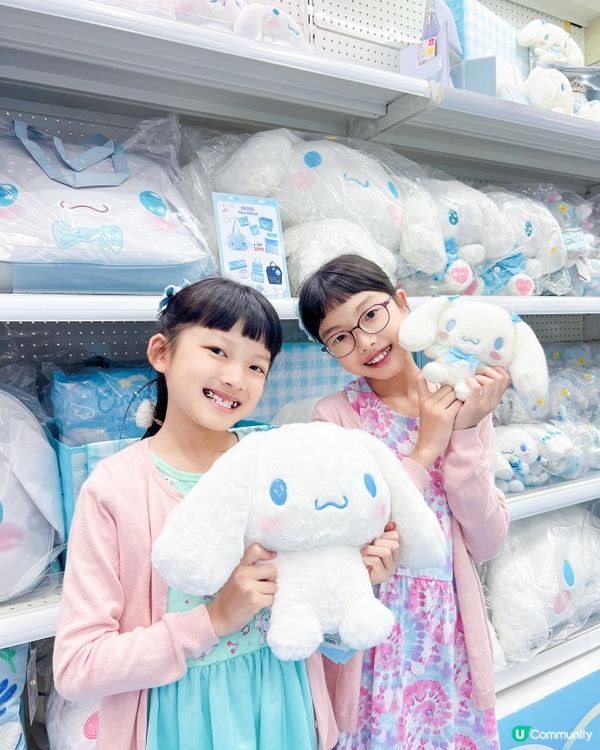Cinnamoroll 期間限定店登陸尖沙咀玩具反斗城喇