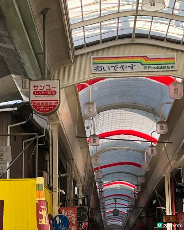 天滿商店街除了多特色小店，美食又多又好味😋😋