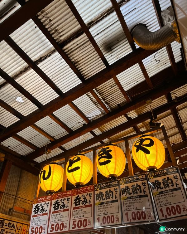 天滿商店街除了多特色小店，美食又多又好味😋😋