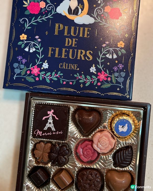 Morozoff x Câline 限定禮盒