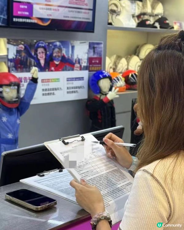 深圳都有得玩室內跳傘🪂