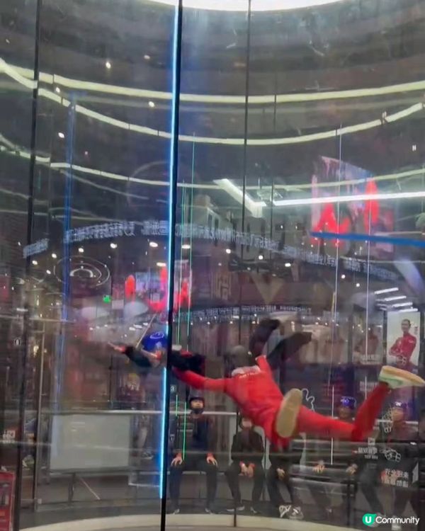 深圳都有得玩室內跳傘🪂