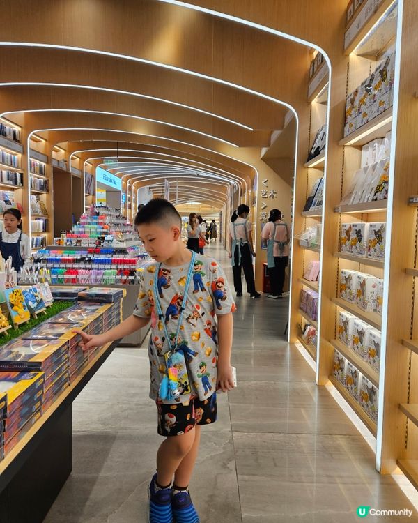 珠海富華里打卡書店