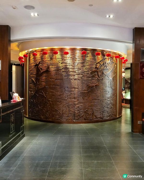 《環迴深圳》系列 真正古法黃鱔飯 菜色新穎具創意 @ 香宮 ( 深圳羅湖區香格里拉酒店 )