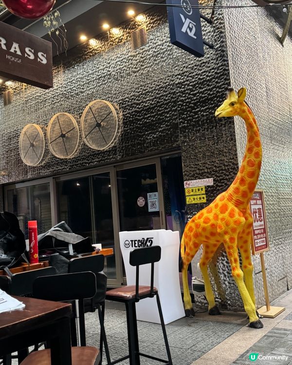 水圍1368文化街區1日游