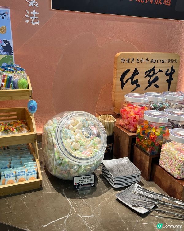 ［抵食推介］銅鑼灣免費和牛蛋糕日式燒肉店