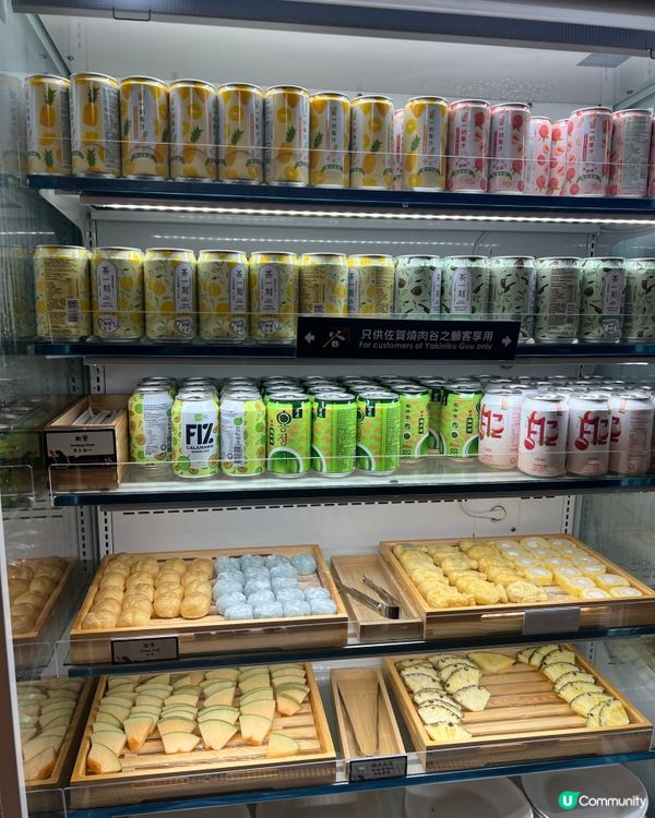 ［抵食推介］銅鑼灣免費和牛蛋糕日式燒肉店