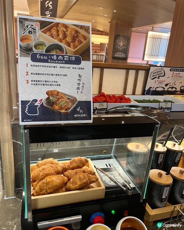 ［抵食推介］銅鑼灣免費和牛蛋糕日式燒肉店