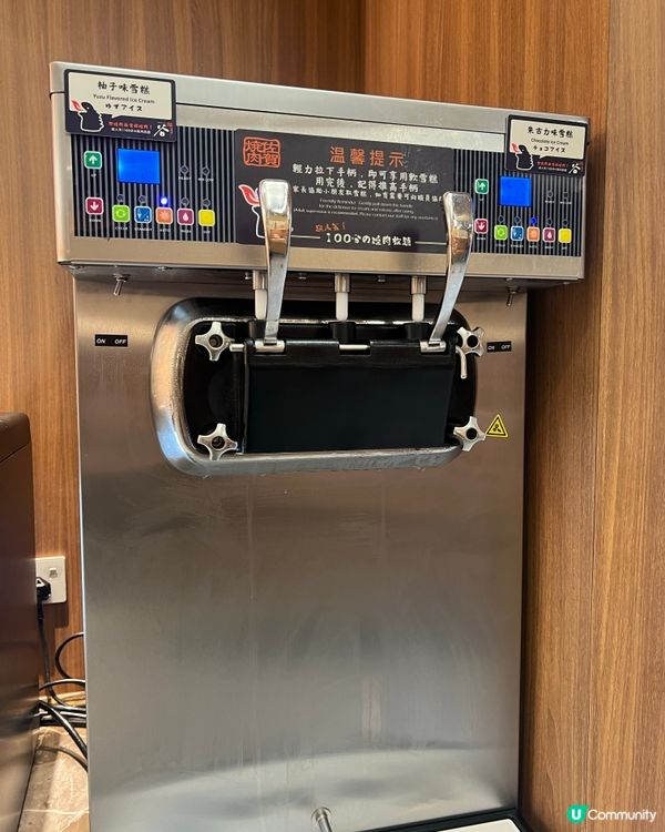 ［抵食推介］銅鑼灣免費和牛蛋糕日式燒肉店