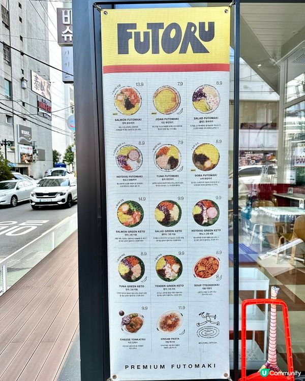 🇰🇷韓國必食推薦！超大份紫菜包飯！cp值爆燈