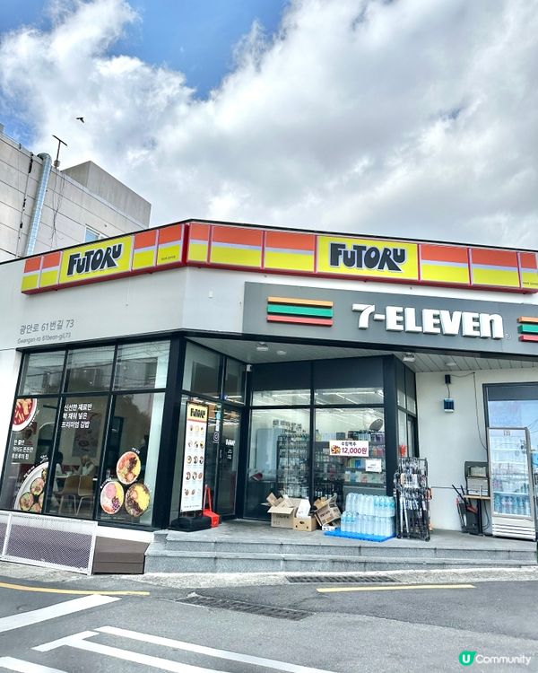 🇰🇷韓國必食推薦！超大份紫菜包飯！cp值爆燈