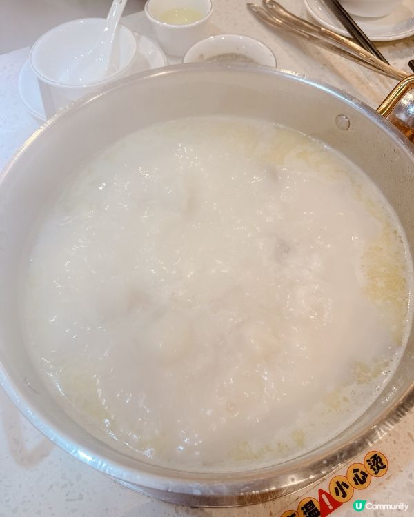 有料胡椒豬肚雞火鍋