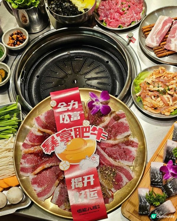 📍深圳必吃！高溫木炭燒烤～悟能八戒烤肉🥩🔥