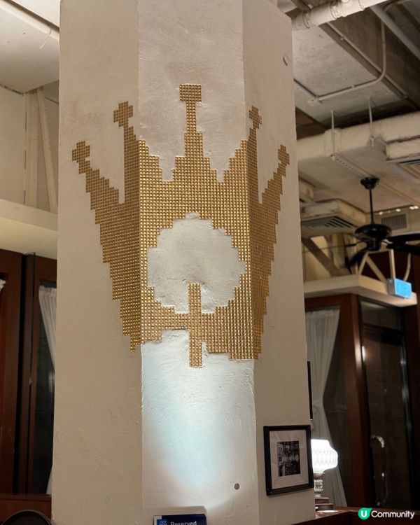 開業超過70年的懷舊西餐廳