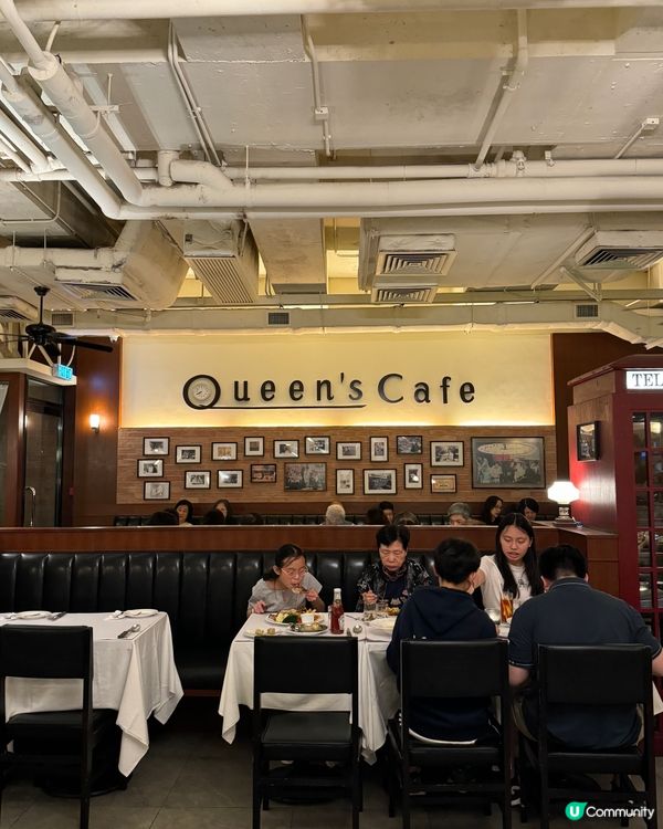 開業超過70年的懷舊西餐廳