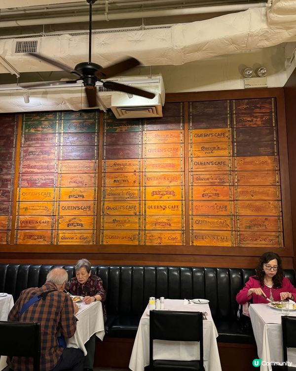 開業超過70年的懷舊西餐廳