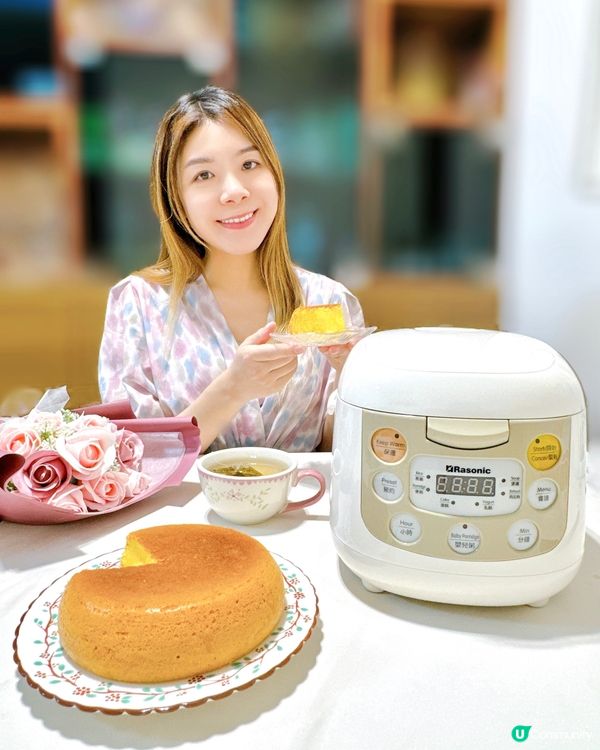 用電飯煲焗蛋糕🍰食譜