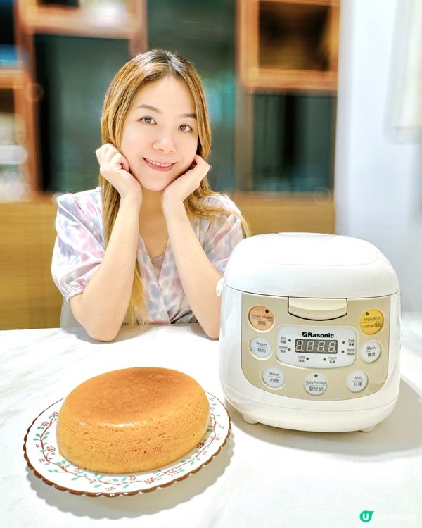 用電飯煲焗蛋糕🍰食譜