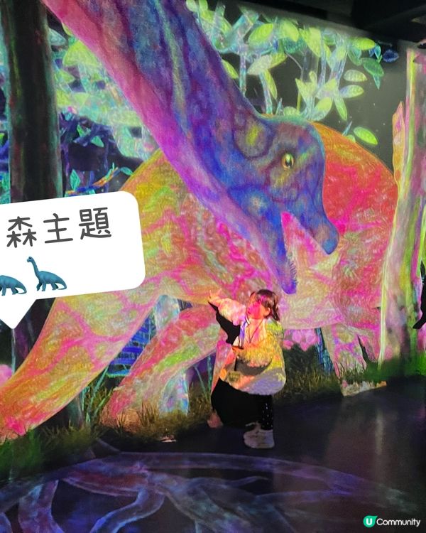 🦖免費入場！東京原宿恐龍之森主題Teamlab