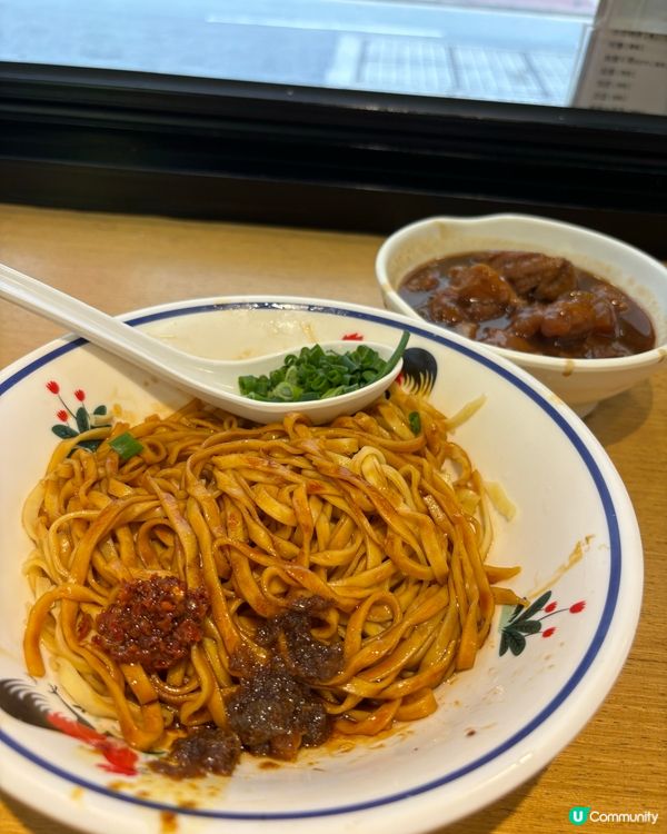 荃灣新式阿荔車仔麵😋 胡椒豬肚牛根牛腩😍