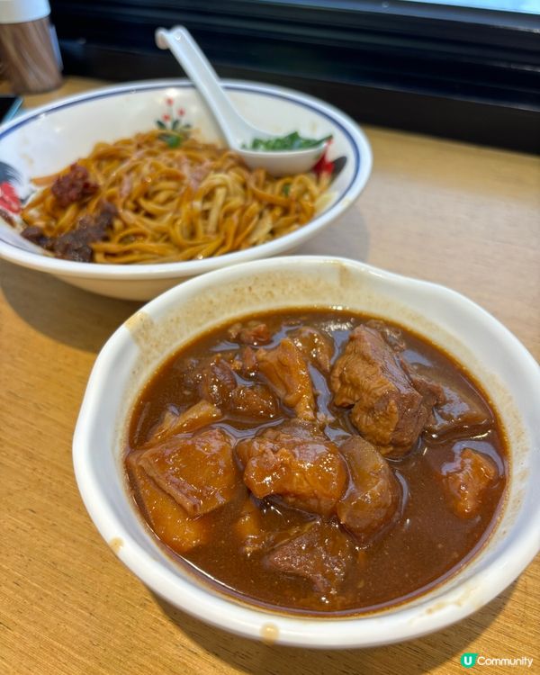 荃灣新式阿荔車仔麵😋 胡椒豬肚牛根牛腩😍