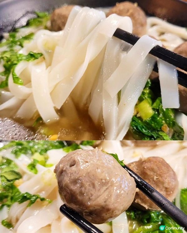 北角和富薈💕潮州粉麵檔"潮周人"