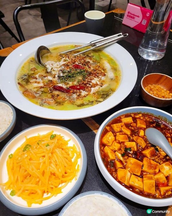 黃埔酸菜魚🤭十三少