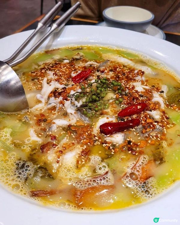 黃埔酸菜魚🤭十三少