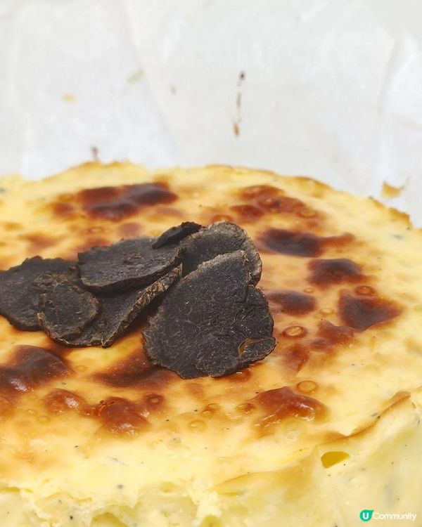 香氣十足😎富豪酒店黑松露巴斯克芝士蛋糕