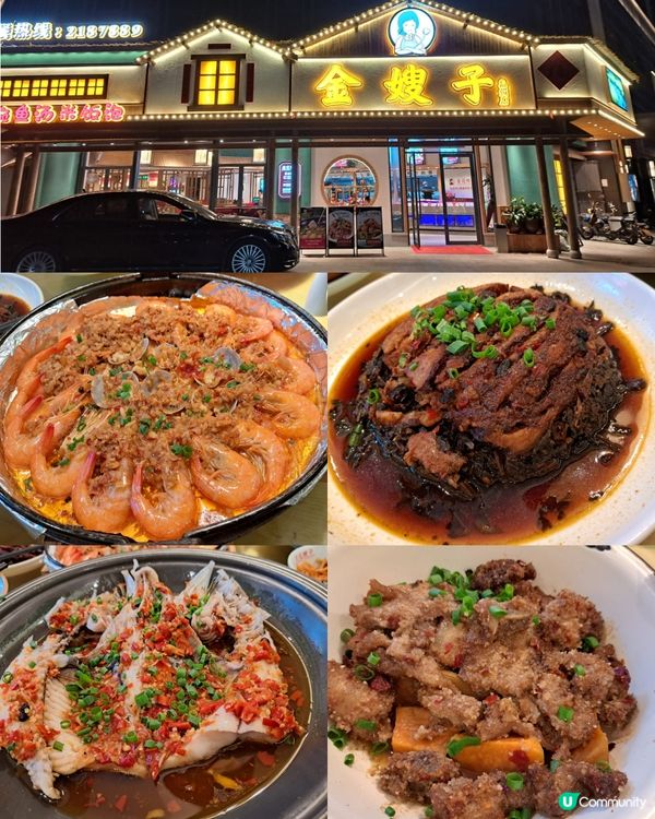 竹籤落單幾得意🎋琳瑯滿目的菜式 沒有一道菜讓人失望