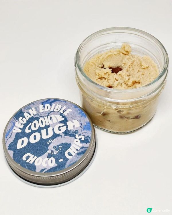 人氣植物製健康零食👀太古廣場Cocoparadise