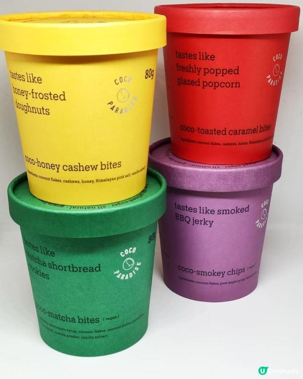 人氣植物製健康零食👀太古廣場Cocoparadise