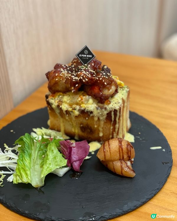 西環·$88 鳳梨韓式炸雞滑蛋盒子吐司🍞