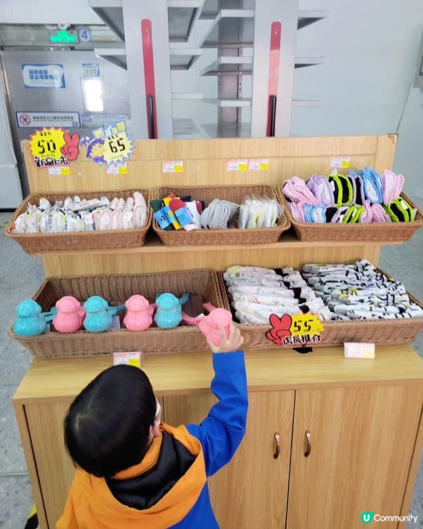 《假日好去處》-冰天雪地卡魯冰雪世界攻略