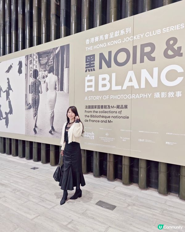 如果．．呢個世界得返黑色同白色🖤🤍，究竟會係點樣嘅呢？