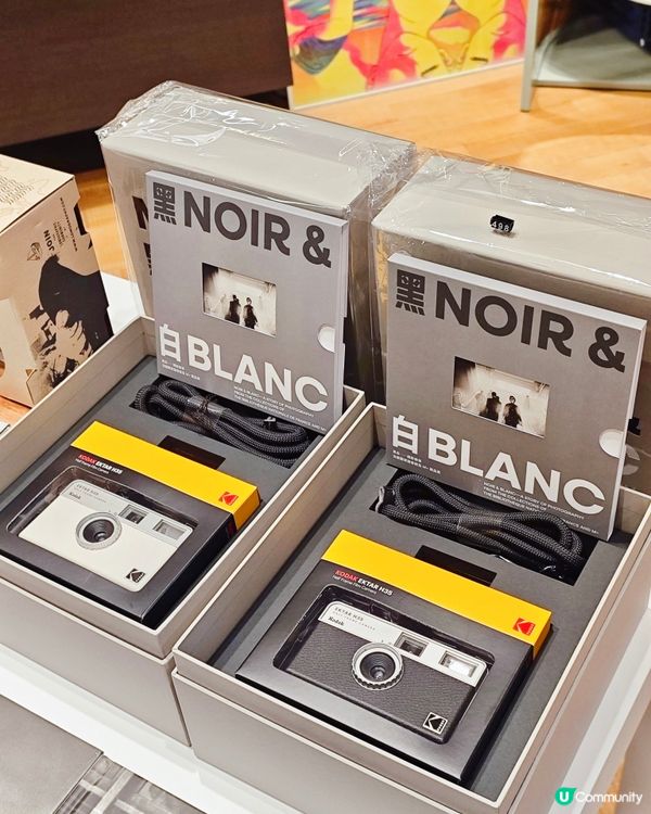 如果．．呢個世界得返黑色同白色🖤🤍，究竟會係點樣嘅呢？