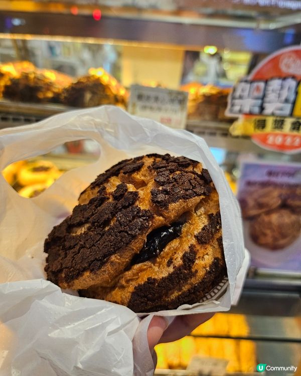 勁滿足既大泡芙😍