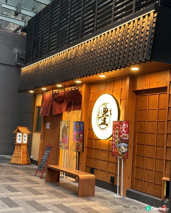 超穩世高水準日本居酒屋🇯🇵🇭🇰