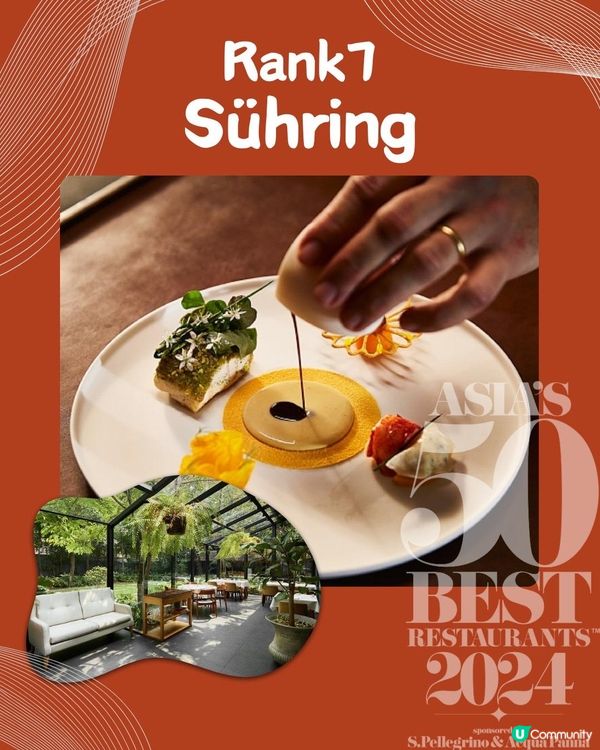 2024亞洲50最佳餐廳⭐️曼谷篇8間餐廳入圍👀附餐廳地址