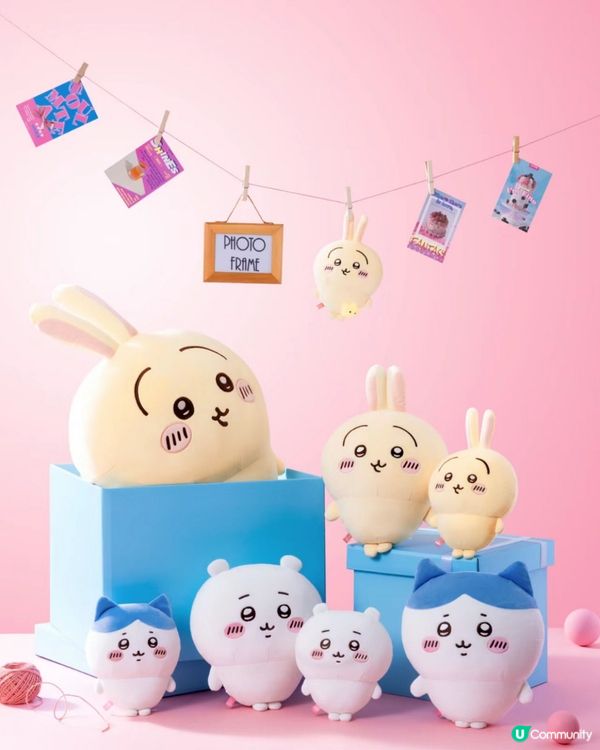 深圳Miniso4月上新 聯乘日本超人氣角色Chiikawa