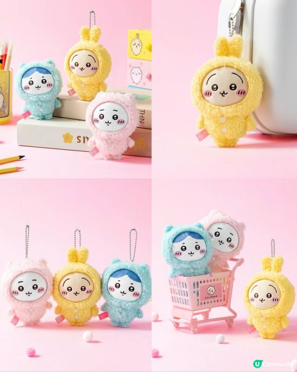 深圳Miniso4月上新 聯乘日本超人氣角色Chiikawa