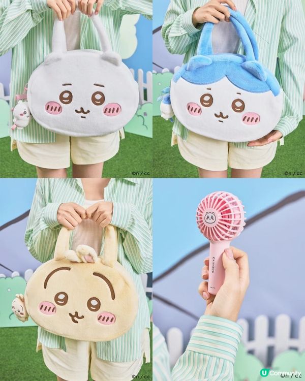 深圳Miniso4月上新 聯乘日本超人氣角色Chiikawa