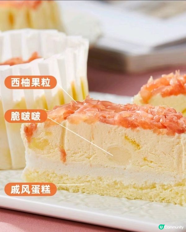 深圳盒馬新品介紹( 烘焙& 甜品篇)