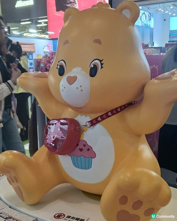 Care Bears 打卡熱點