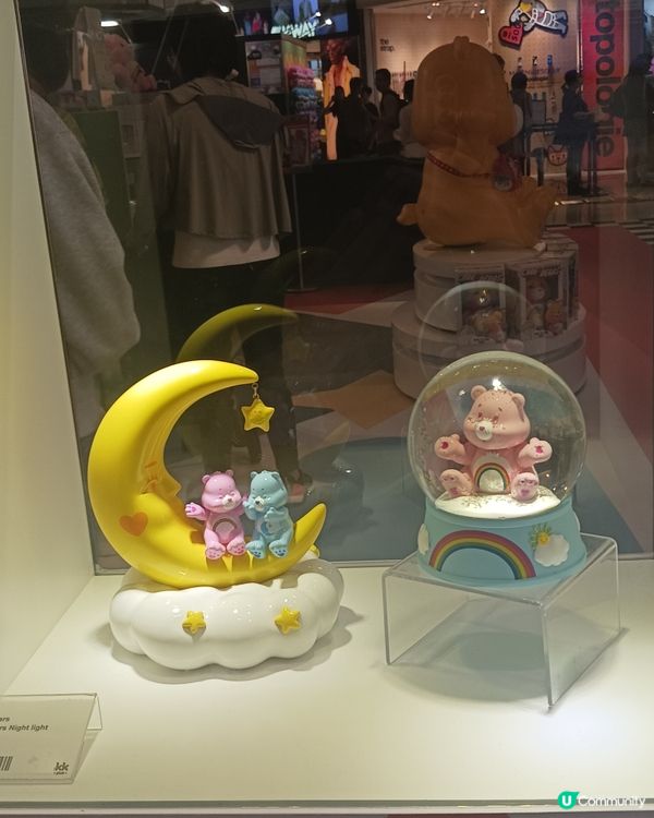 Care Bears 打卡熱點