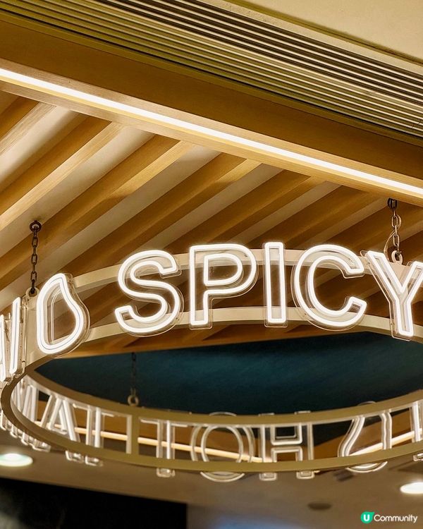 😍 米線關注組! 譚仔迷出動