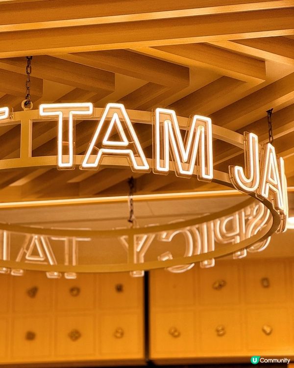 😍 米線關注組! 譚仔迷出動