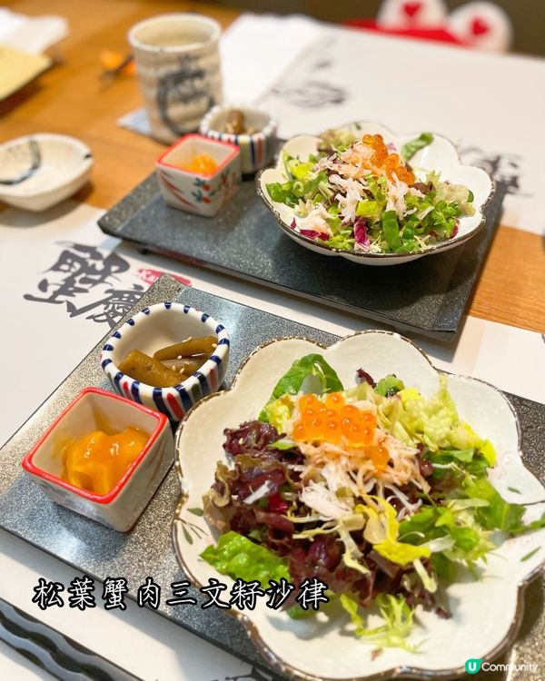 香港美食｜全蟹肉盛宴