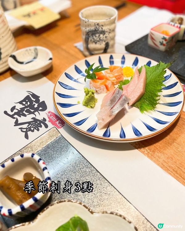 香港美食｜全蟹肉盛宴